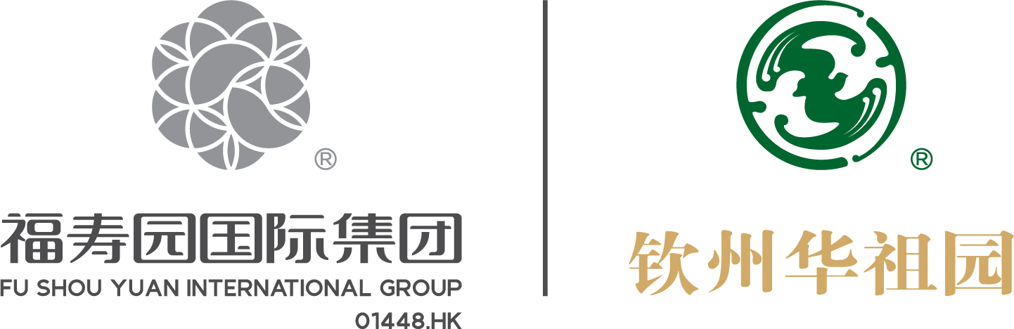 钦州华祖园